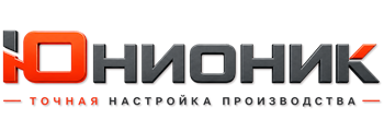 ЮнионикРу — поставка, установка и настройка станков в Набережных Челнах 2026